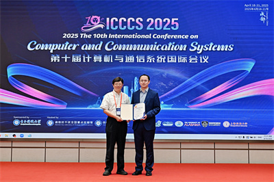 ICCCS 2025 Speaker 2